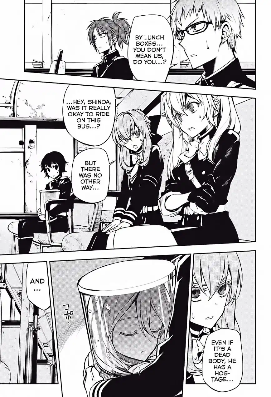 Owari no Seraph Chapter 47 20